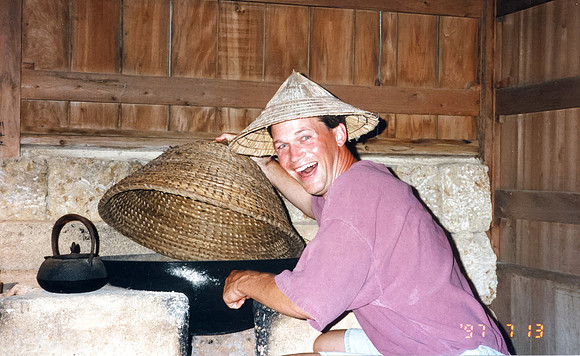 xErik Hat